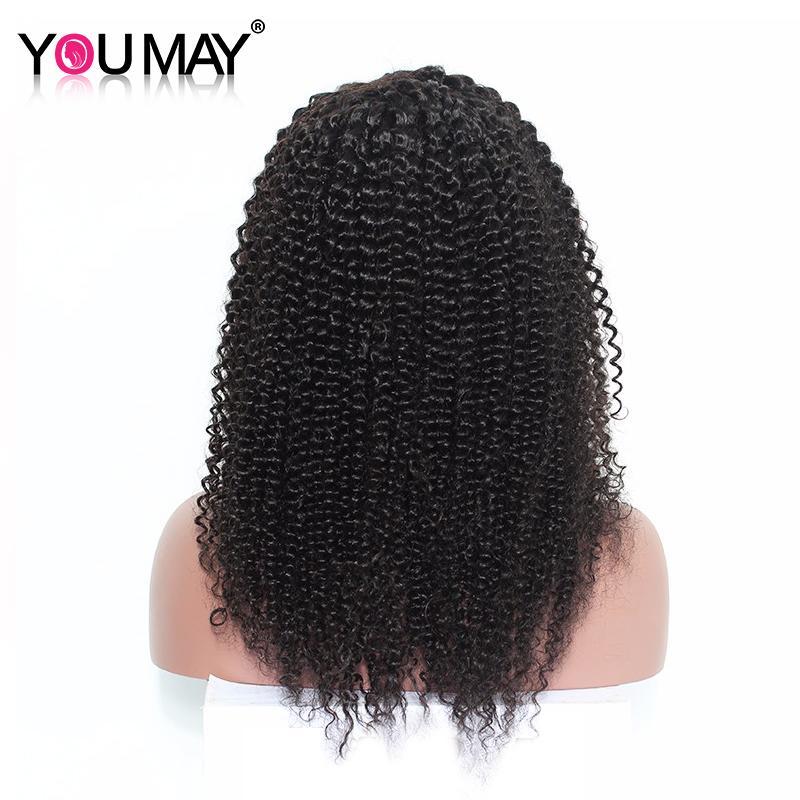 360 Lace Front Wig