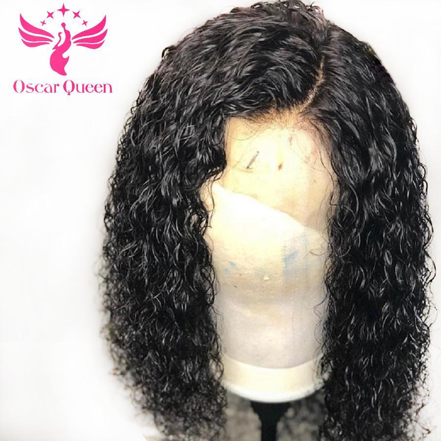 Curly Wig