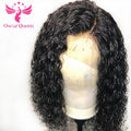 Curly Wig