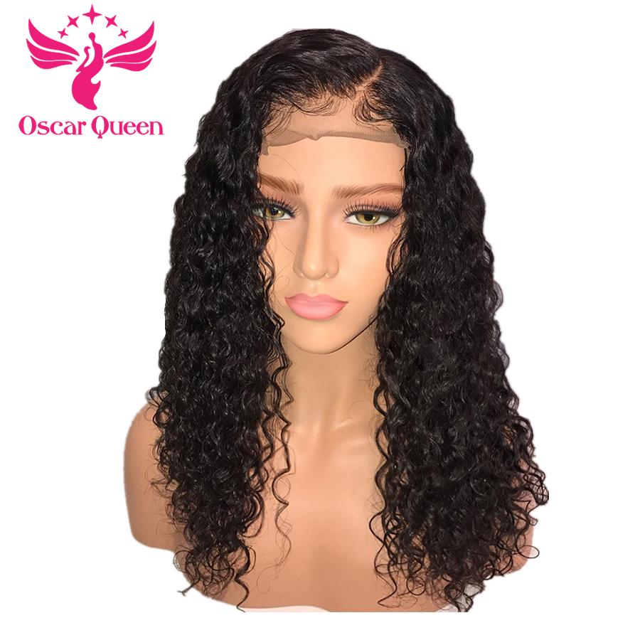 Curly Wig