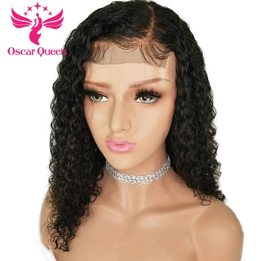 Curly Wig