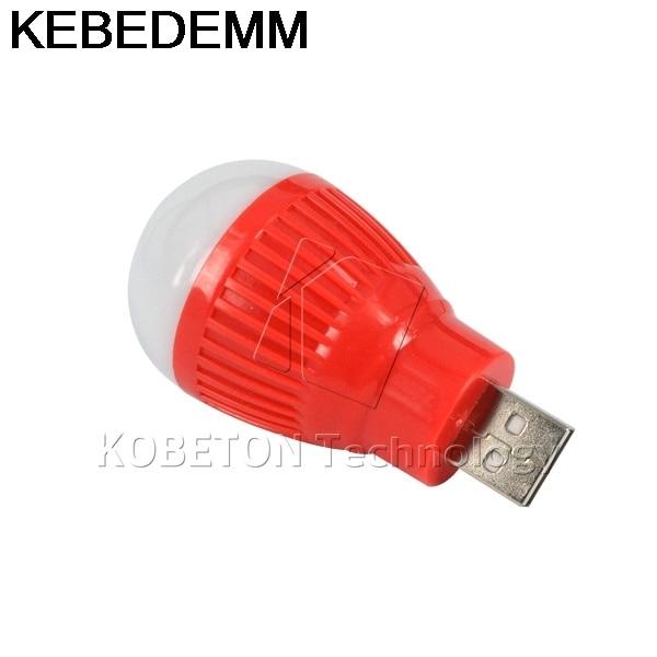 Mini USB LED Bulb